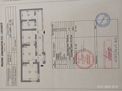 Bucurestii Noi, Parc Bazilescu